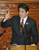 Abe's 1st policy speech