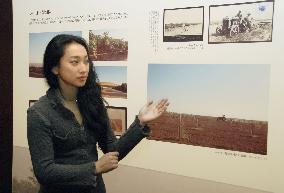 Photo exhibition on Japanese emigrants to U.S.