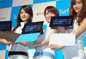 Microsoft tablet