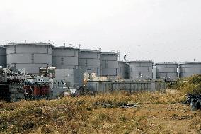 Fukushima Daiichi plant