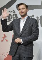 DiCaprio in Japan