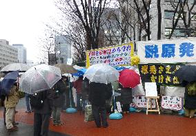 Antinuclear protests in Tokyo