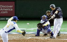 Japan vs. Brazil in WBC