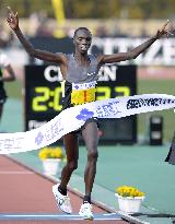 Kipruto wins Lake Biwa marathon