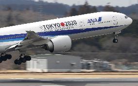 Plane with Tokyo's Olympic bid logo