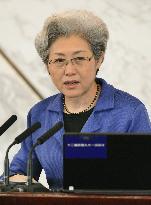 China legislature spokeswoman