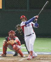 Cuba vs. China in WBC