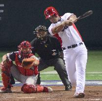 Cuba vs. China in WBC