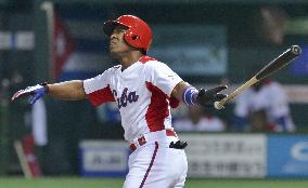 Cuba vs. China in WBC