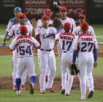 Cuba vs. China in WBC