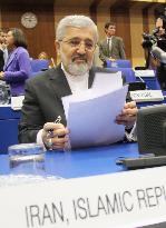 IAEA board meeting