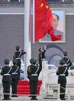 China's parliament opens