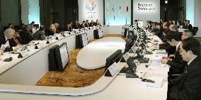 IOC inspections in Tokyo