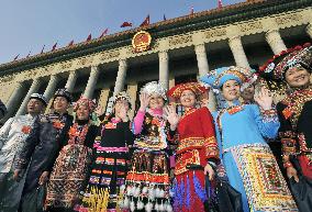 China's parliament opens