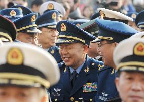 China's parliament opens
