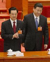 China's parliament opens
