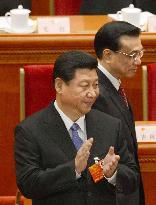China's parliament opens