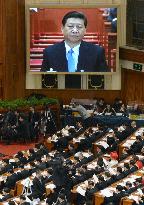China's parliament opens