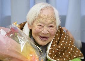 World's oldest woman turns 115