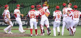 China vs. Brazil in WBC