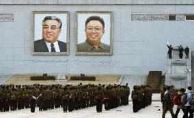 Pyongyang