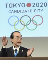 IOC evaluates Tokyo's bid
