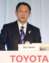 Toyota to promote Vice Chairman Uchiyamada