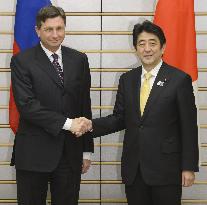 Japanese, Slovenian leaders