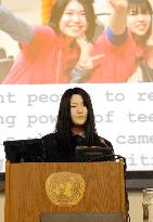 Japanese student at U.N.