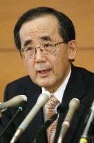 BOJ lifts economic assessment