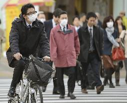 Air pollution in Fukuoka