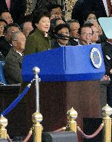 S. Korean Pres. Park
