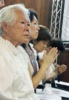 Memorial service in Brazil for March 2011 Japan quake