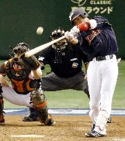 Japan vs. Netherlands in WBC