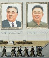 Pyongyang scene