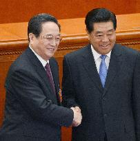 Yu elected head of China's top political advisory body