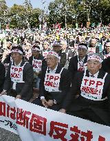 Anti-TPP rally