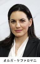 Greek Tourism Minister Kefalogianni