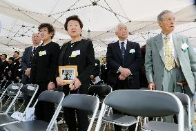 Japan-U.S. ceremony on Iwoto Island