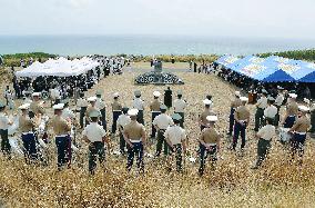 Japan-U.S. ceremony on Iwoto Island