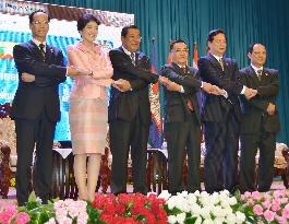 Mekong sub-region leaders' meeting