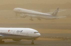 Rough weather in Japan