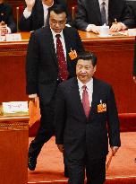 Xi elected Chinese president