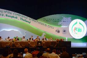 CITES plenary session