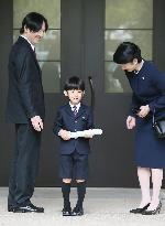 Prince Hisahito graduates from kindergarten
