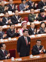 Xi elected Chinese president