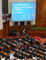 Xi elected Chinese president