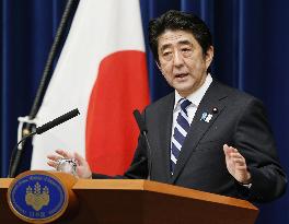 Japan intends to join TPP talks