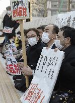 Japan intends to join TPP talks