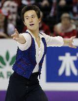 Chan wins world figure skating championships